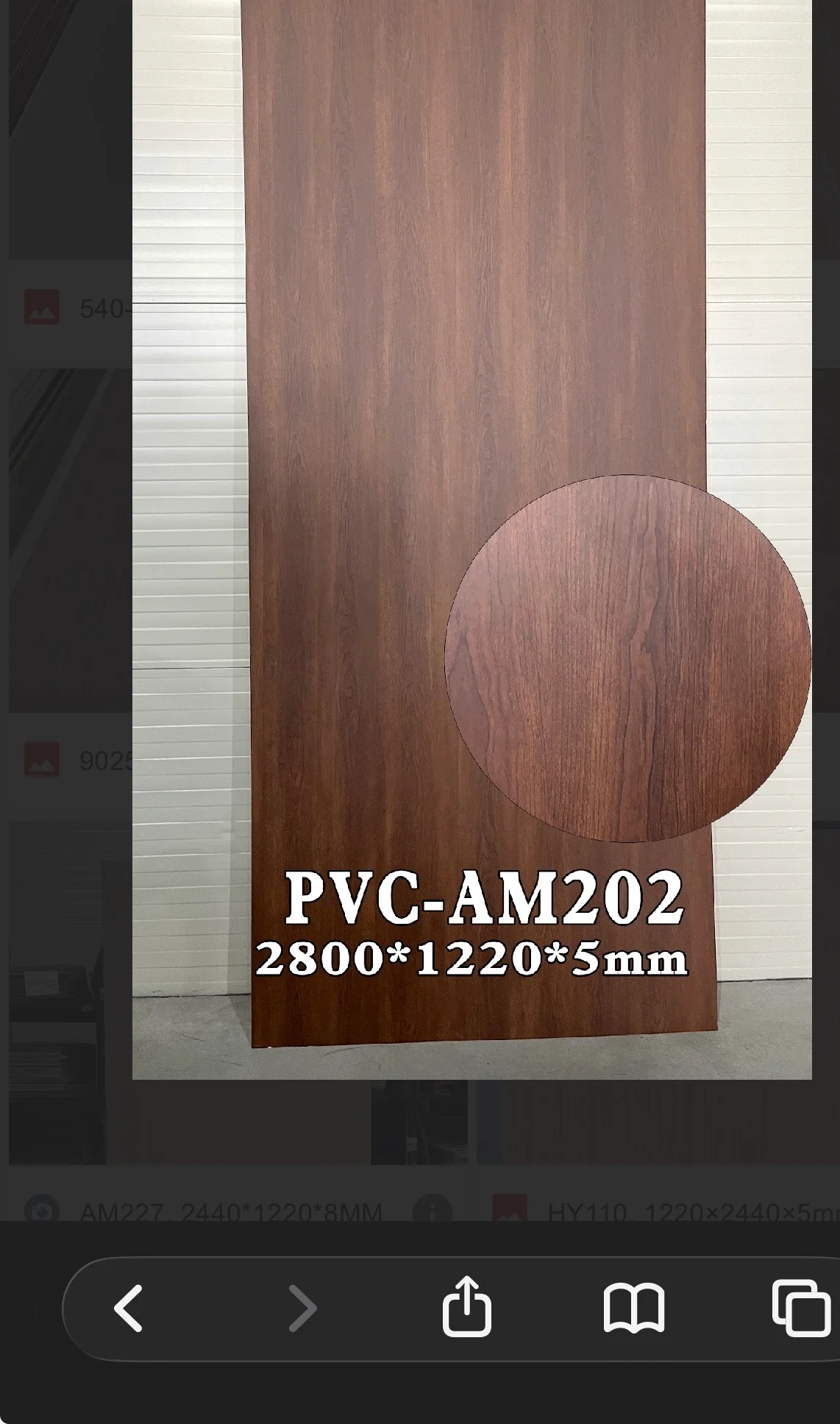 Decorative wood-effect panel PVC-AM202