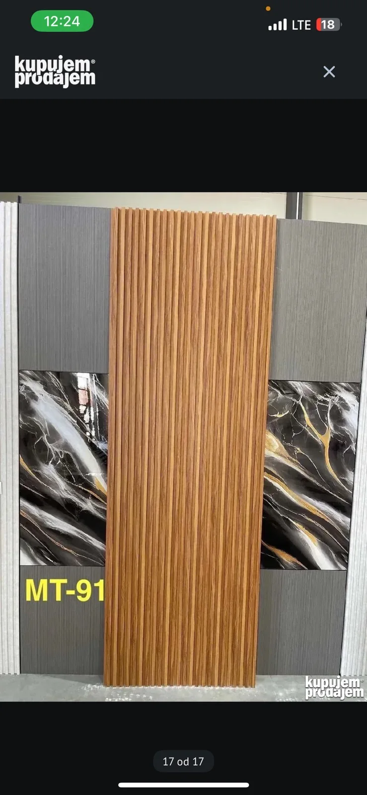 PVC trim 2007