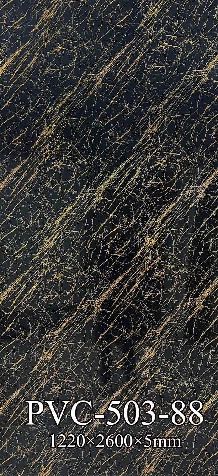 PVC panel imitacija mermera PVC-503-88