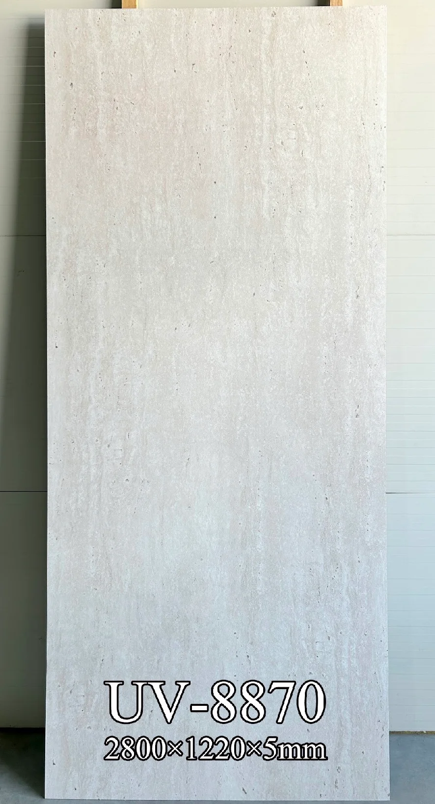 UV panel UV-8870