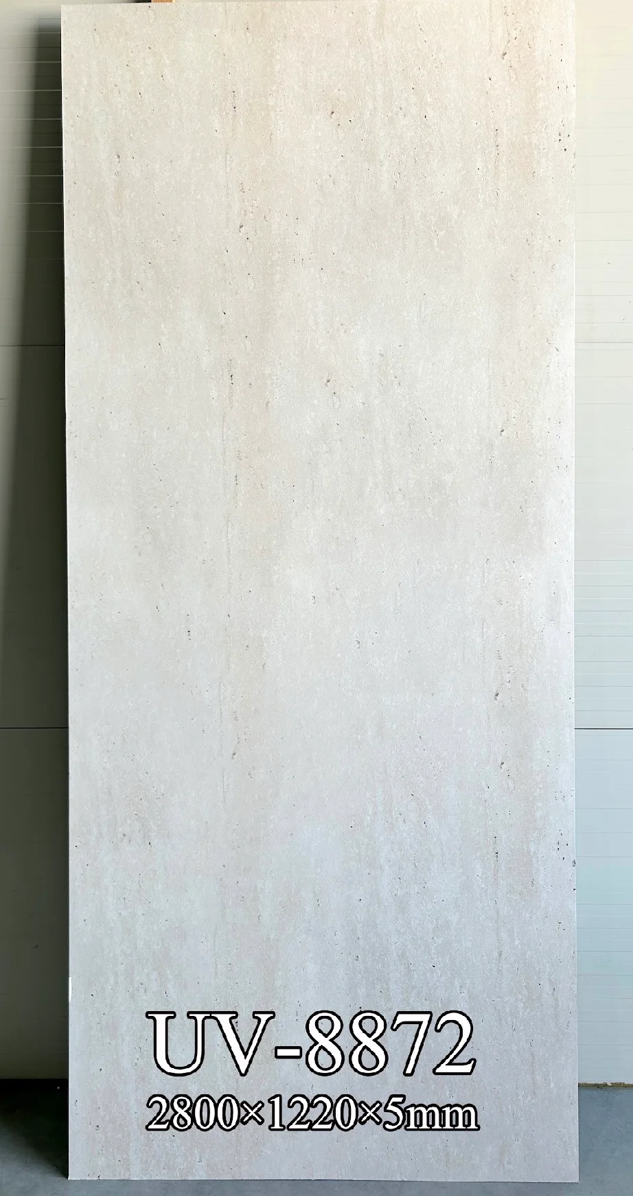 UV panel UV-8872