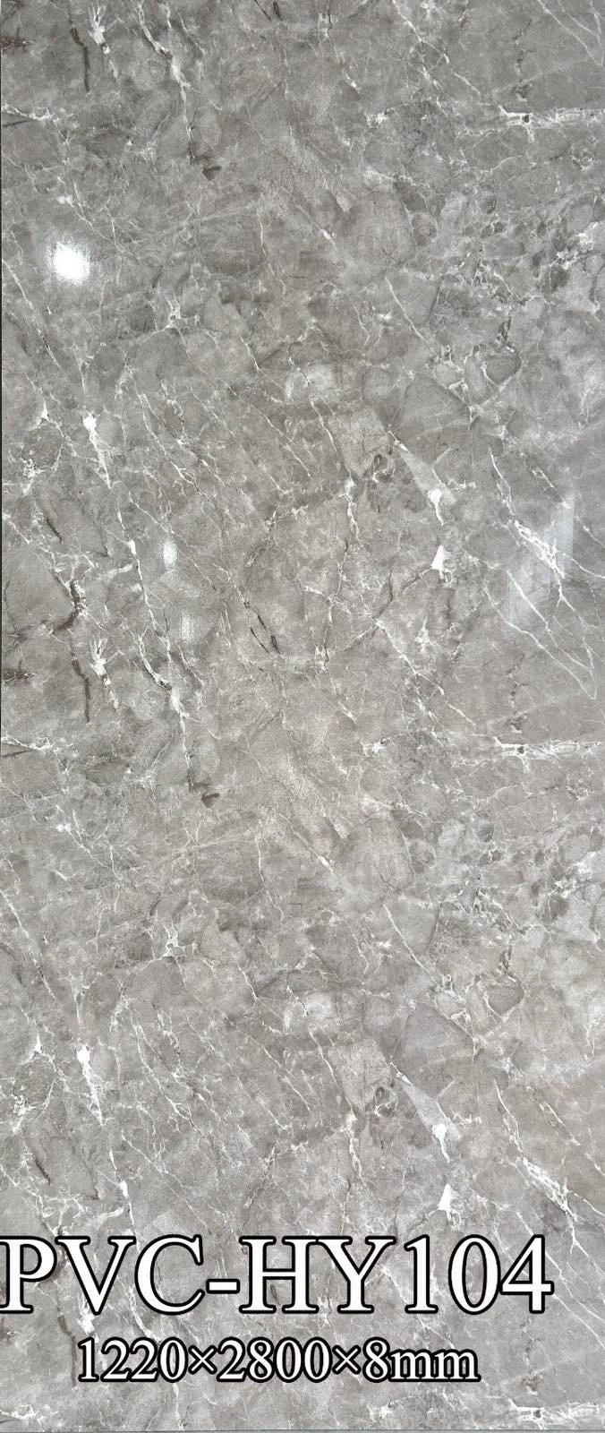 PVC-HY104-122x280-8mm