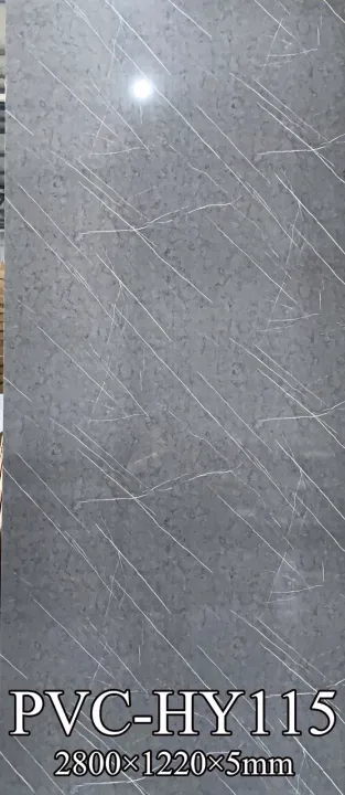 PVC -HY 115- 122x280-5mm